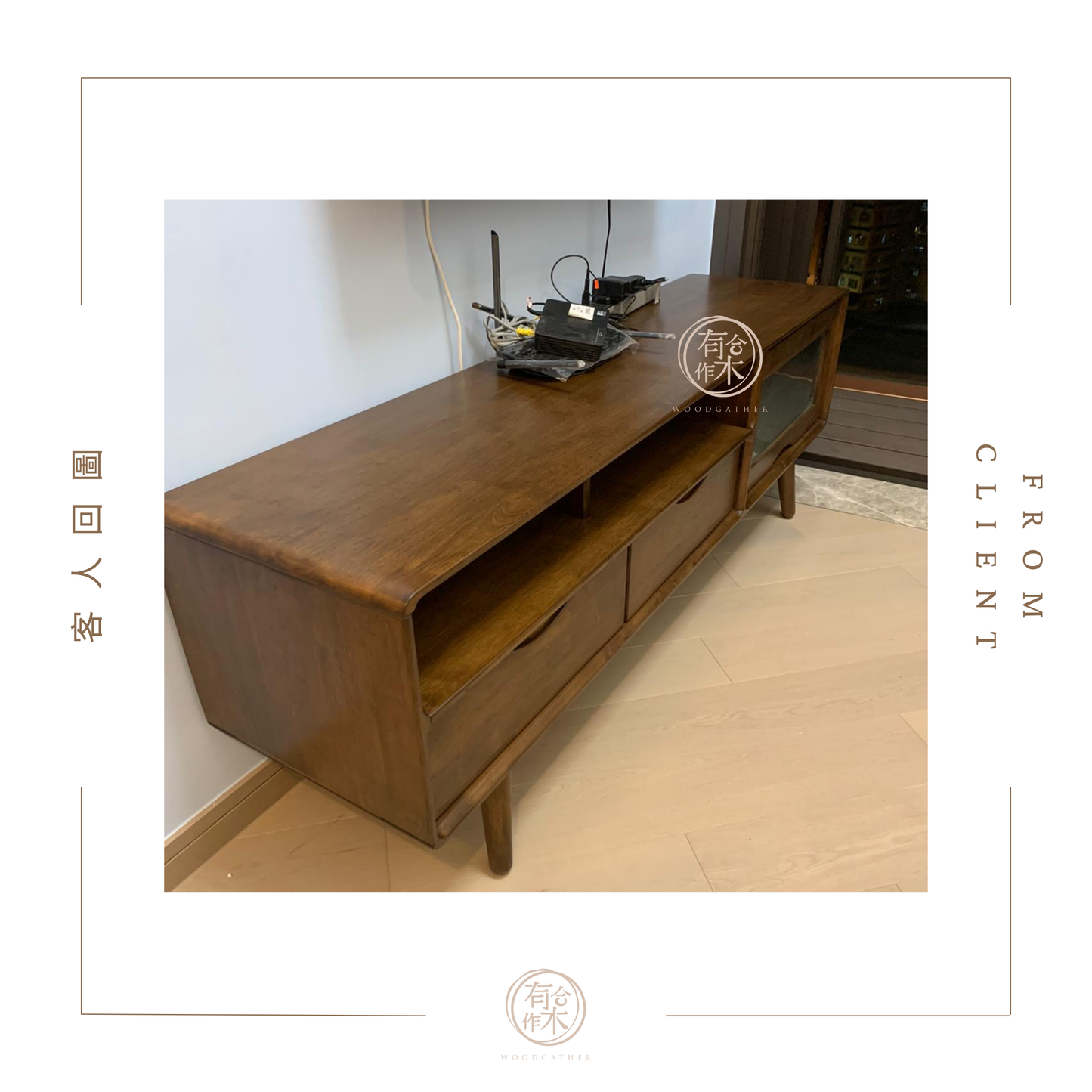 VARIETY 160 TV Board with Glass Lift-up Door 全實木玻璃揭門電視櫃