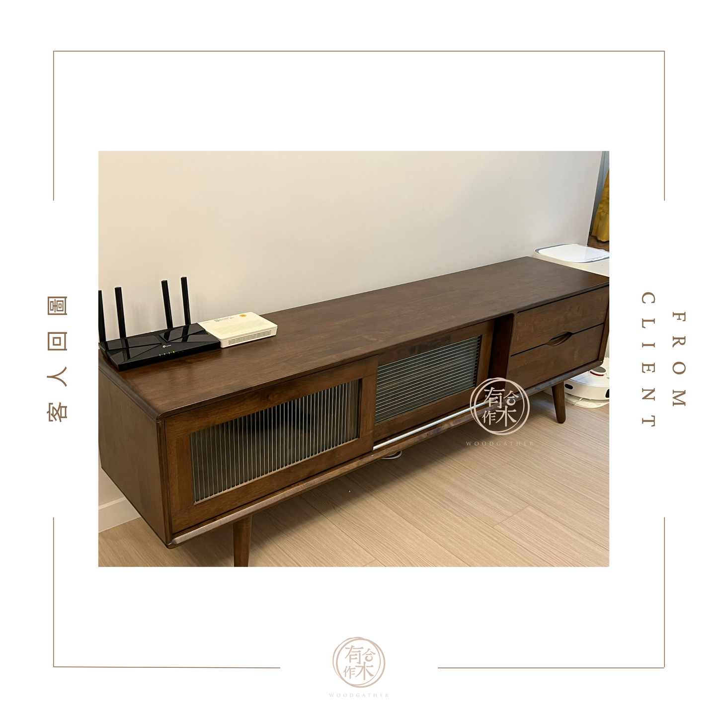 VARIETY 180/200 TV Board with Glass Sliding Door 實木玻璃趟門電視櫃