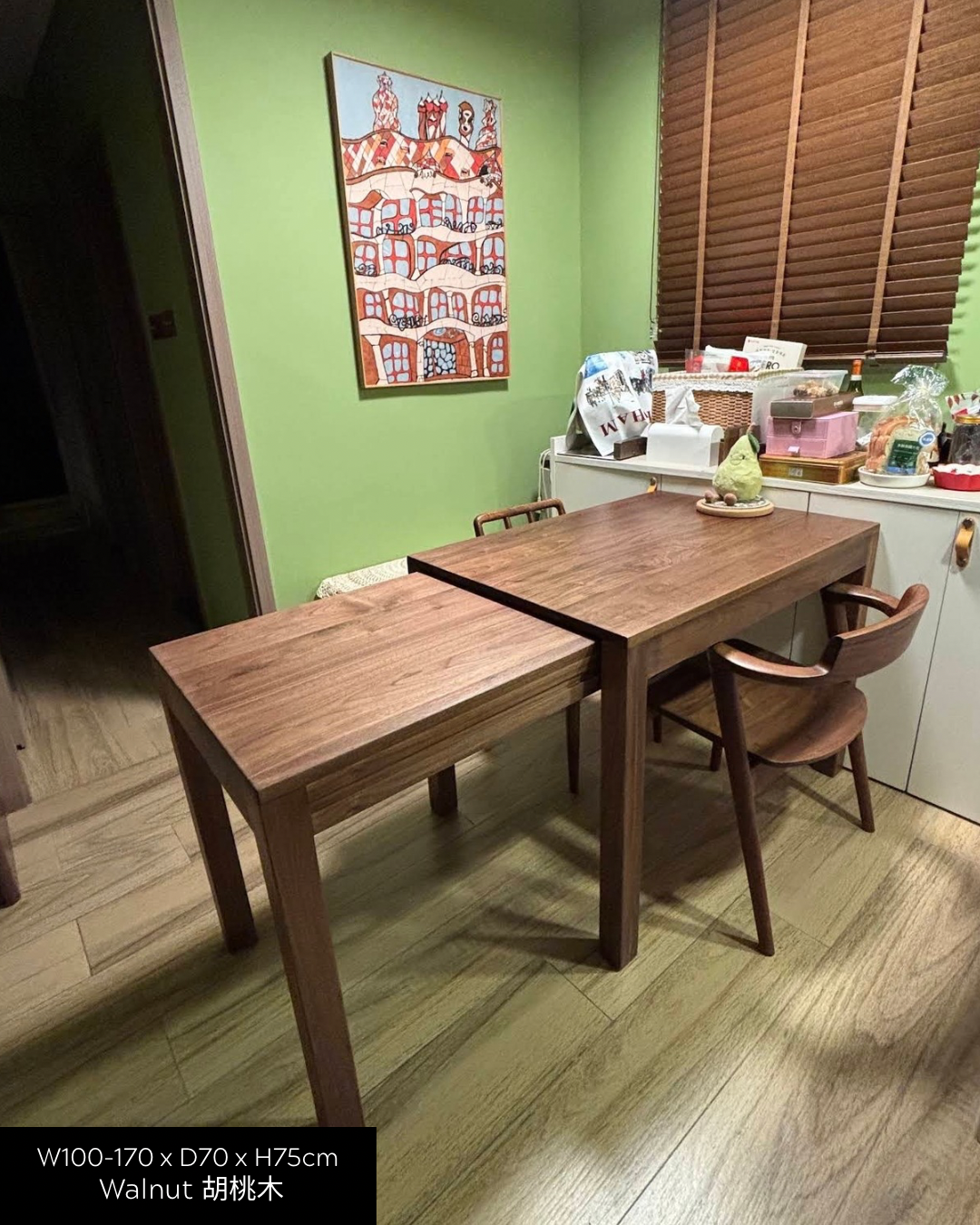 DELIGHT Extendable Table 02 實木側開合餐枱 (可訂造)