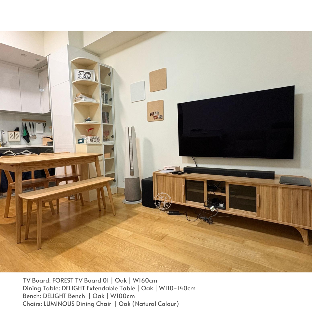 FOREST TV Board 01 solid wood roller shutter glass sliding door TV cabinet