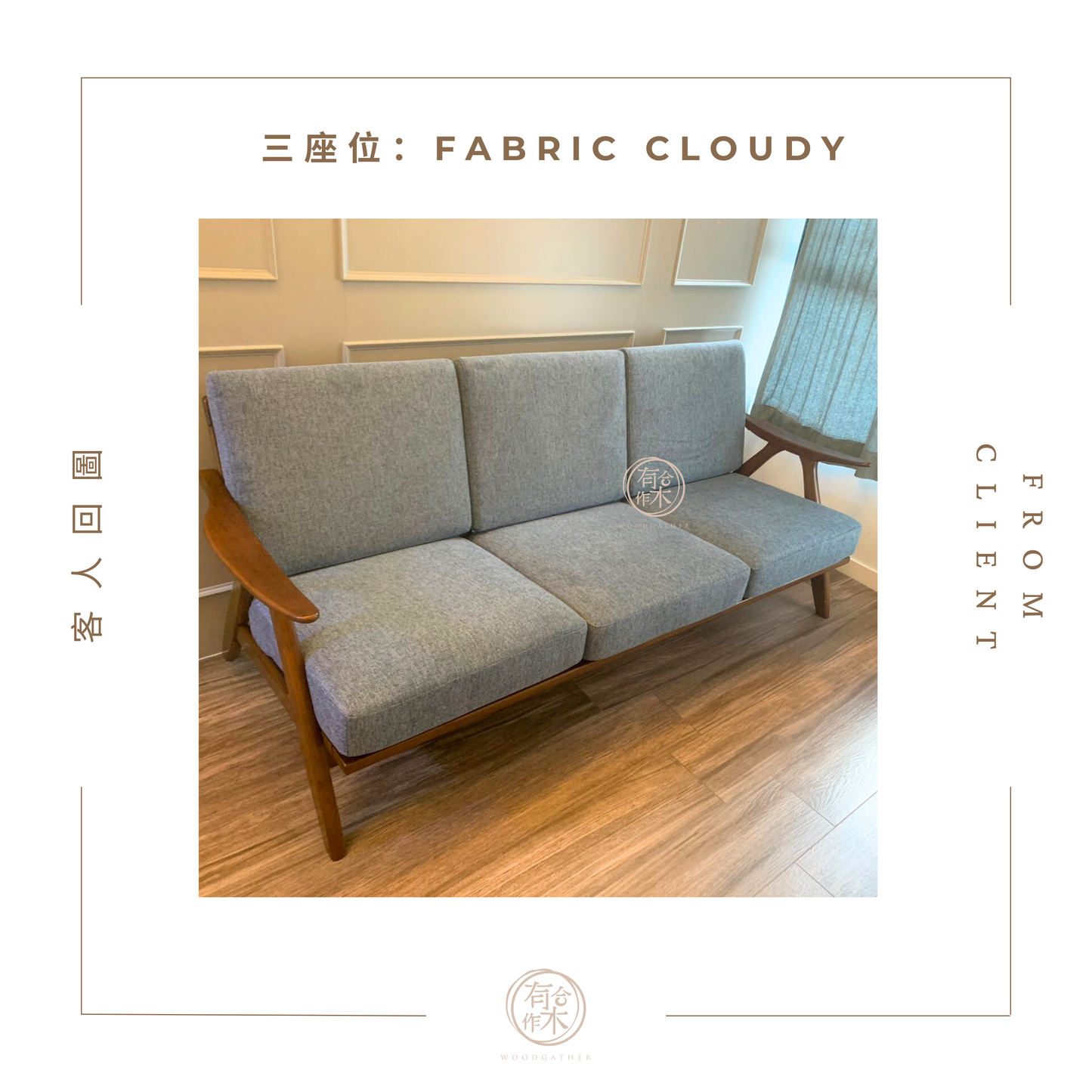 VARIETY Sofa 02 solid wood sofa