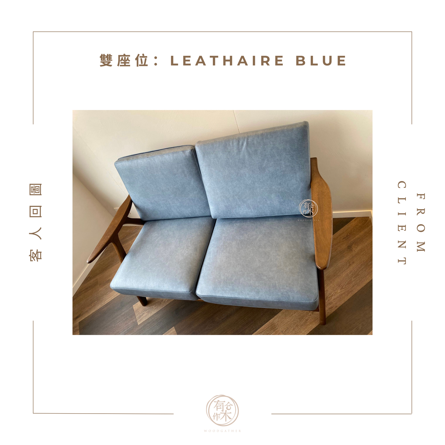VARIETY Sofa 02 solid wood sofa