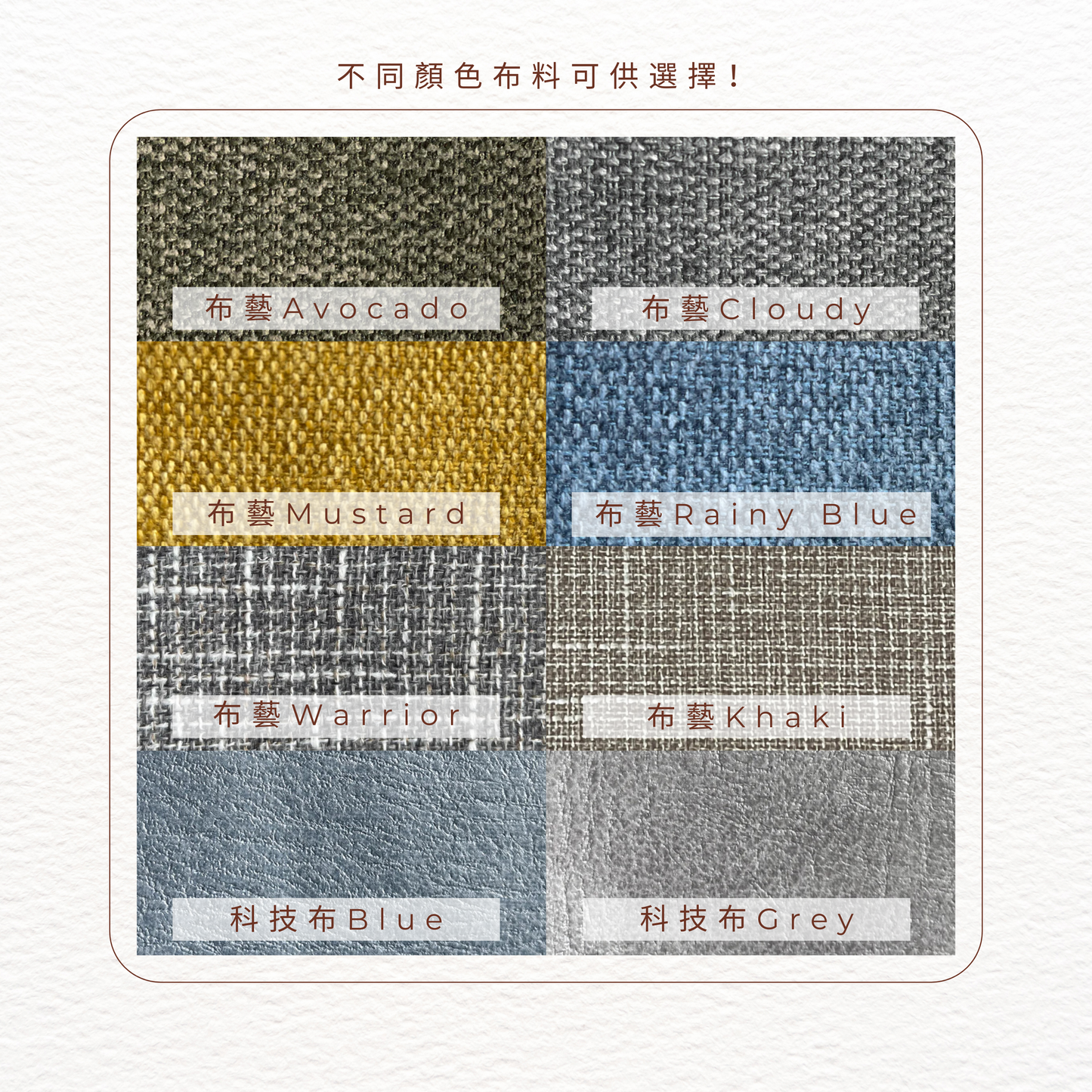 VARIETY Foot Stool 01 實木梳化腳踏 (單座/2座) - 胡桃木色