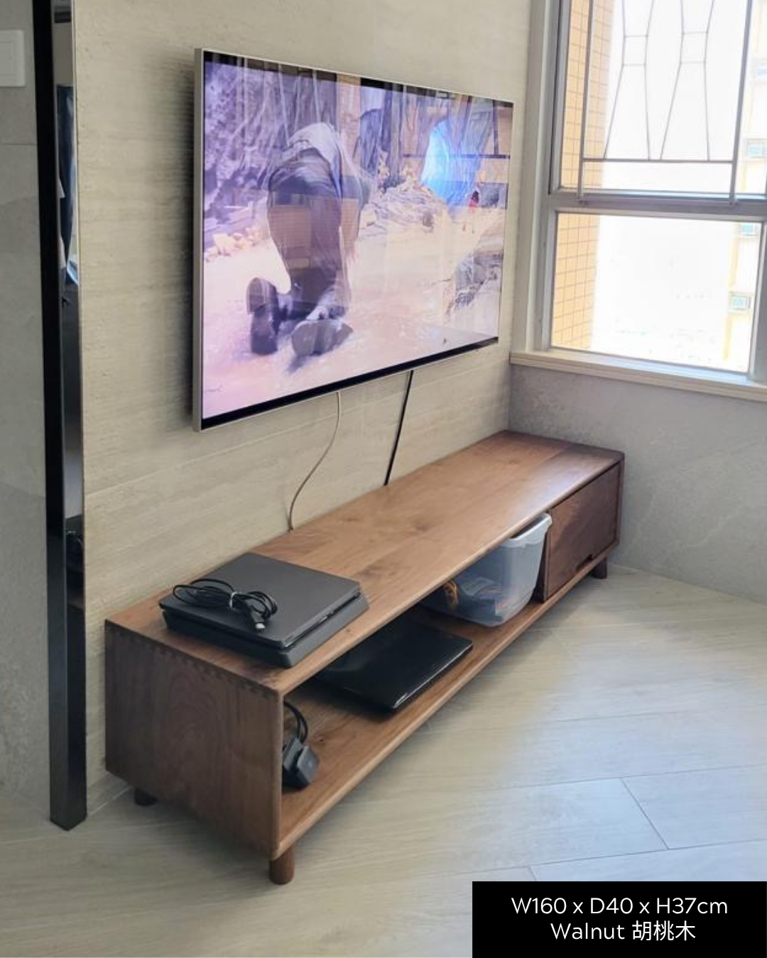 訂造| SIMPLY 1-Drawer TV Board 實木電視櫃
