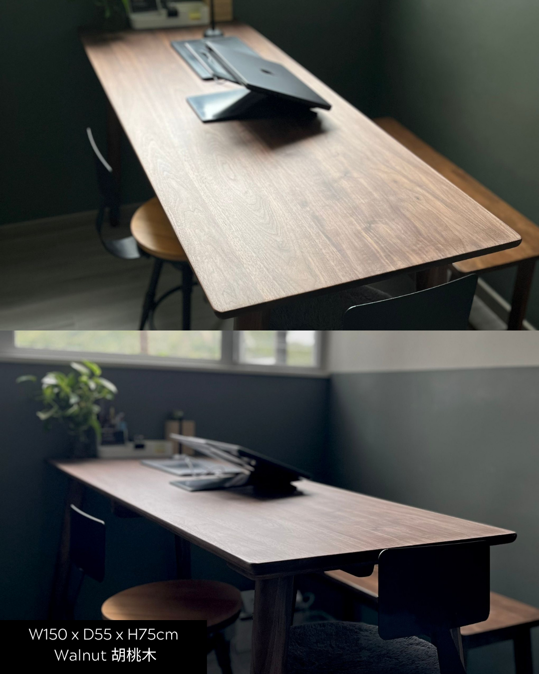 SIMPLY Slim Table solid wood dining table