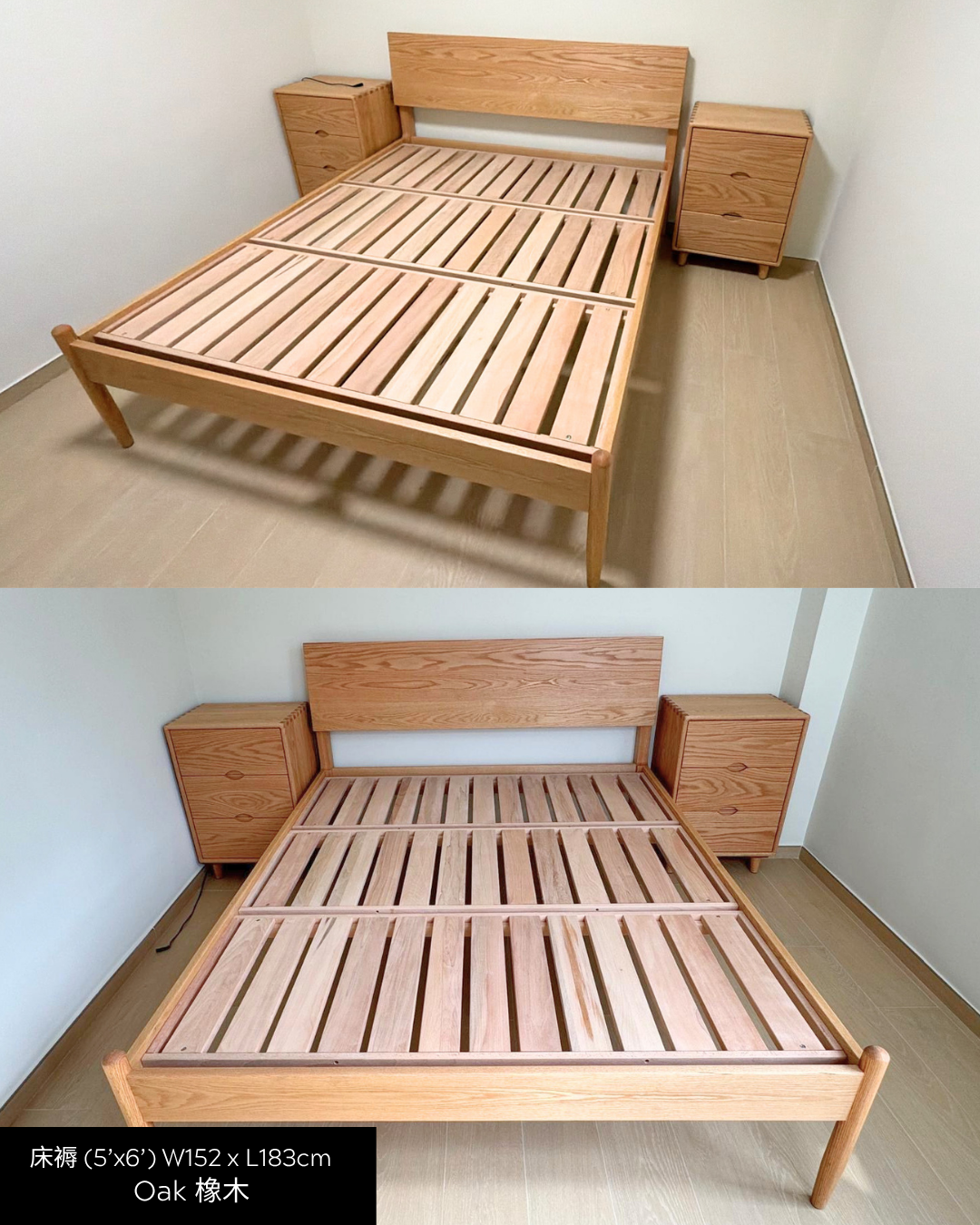 SIMPLY Bed 02 實木床架(可訂造)