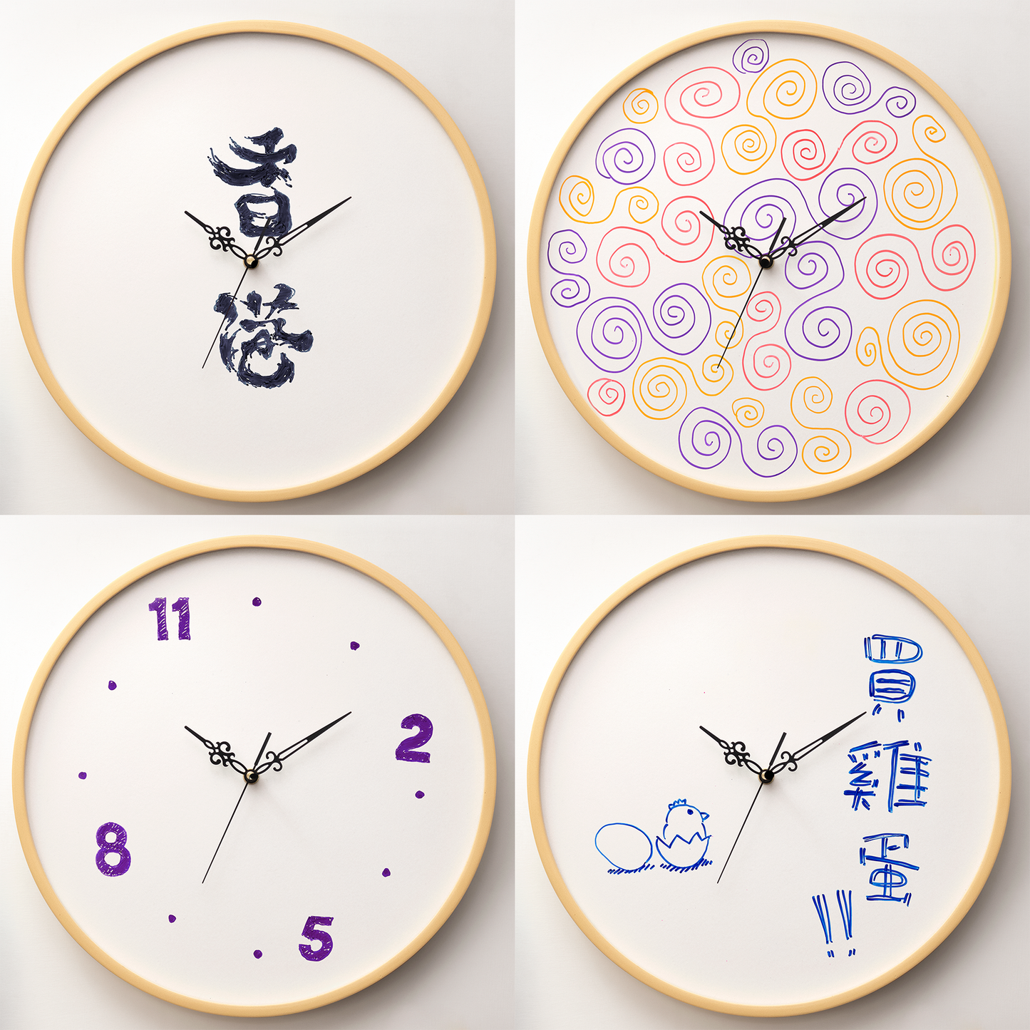 Appreciating wood work|You can draw series - whiteboard clock