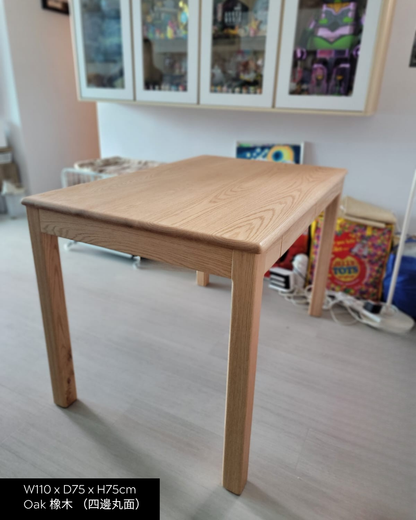 DELIGHT Extendable Table Solid wood opening and closing dining table (fixed dining table can be customized)