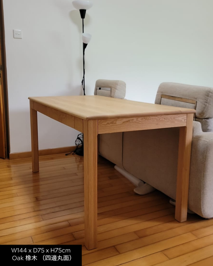DELIGHT Extendable Table Solid wood opening and closing dining table (fixed dining table can be customized)