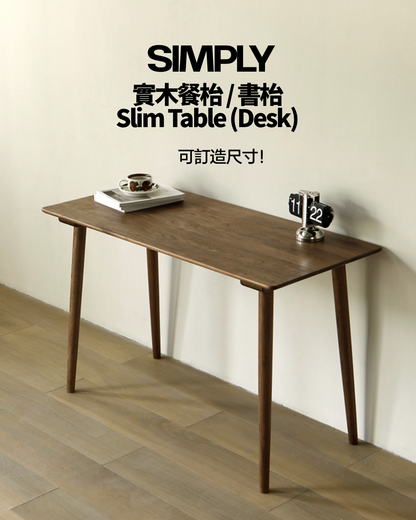 SIMPLY Slim Table solid wood dining table