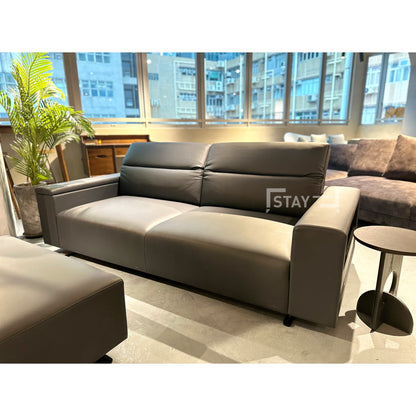 【陳列品】STAY Leather Sofa 真皮梳化（連腳踏）