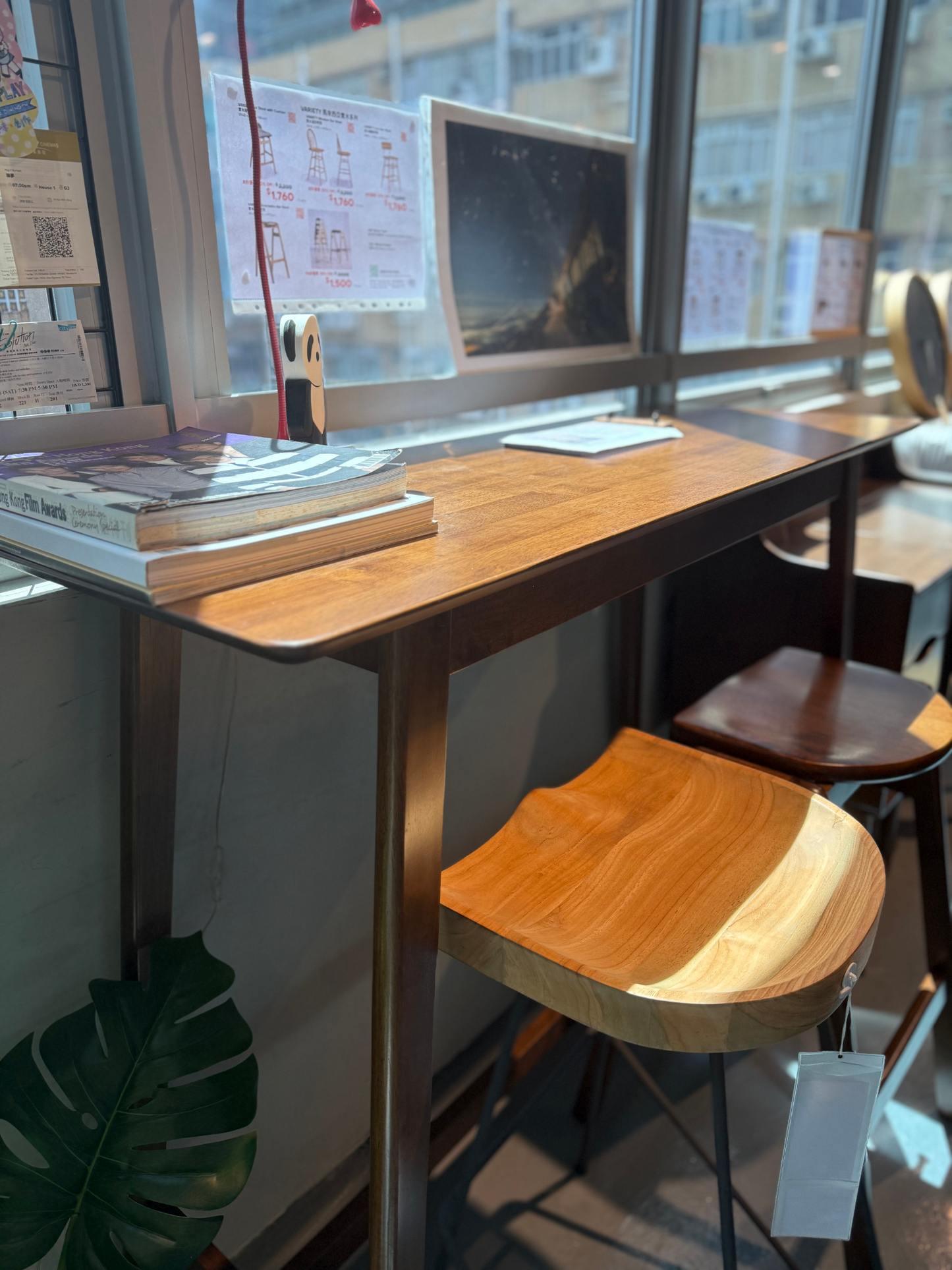 VARIETY Bar Table 實木吧枱