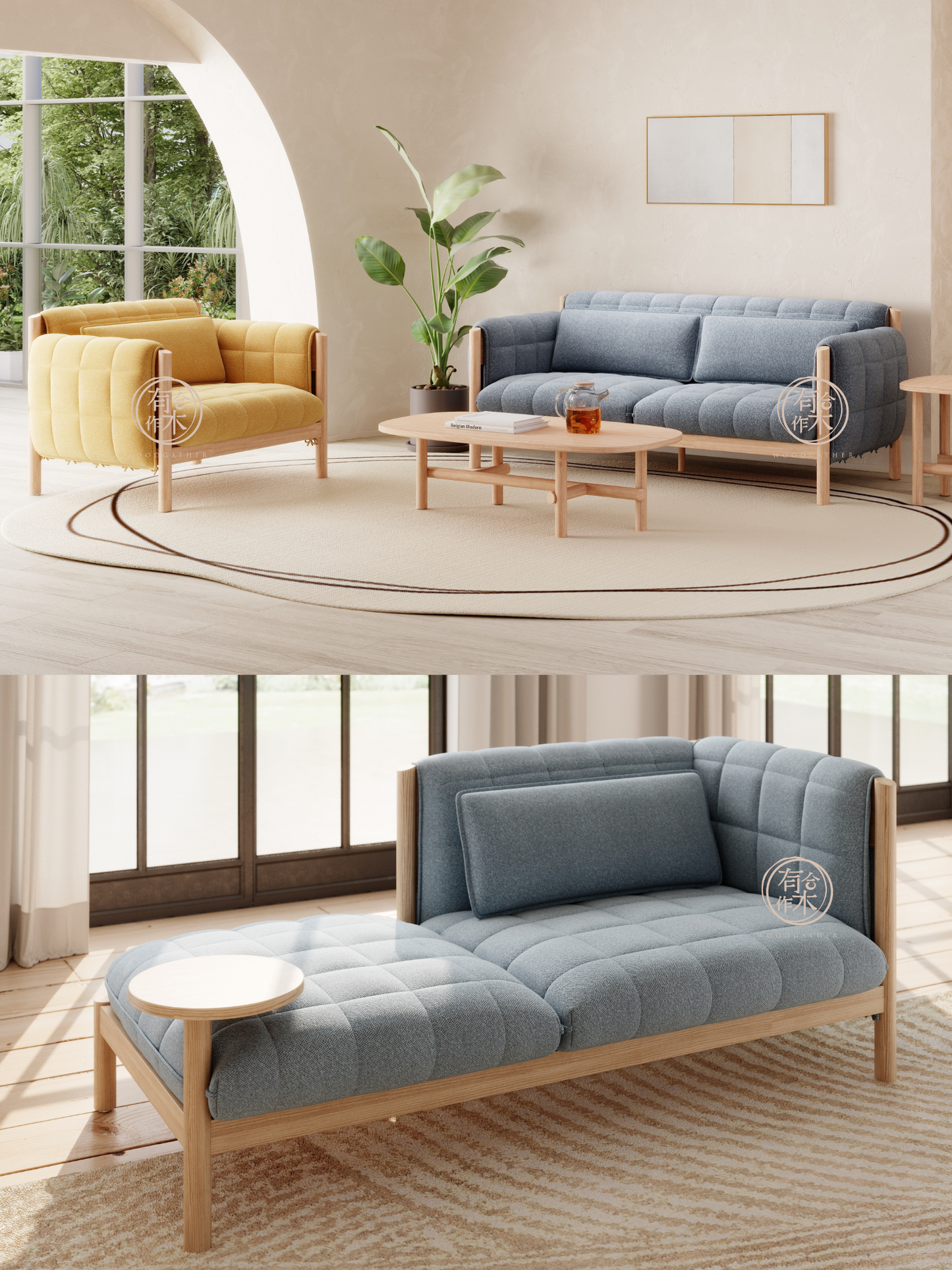HEYA Sofa 01 實木梳化