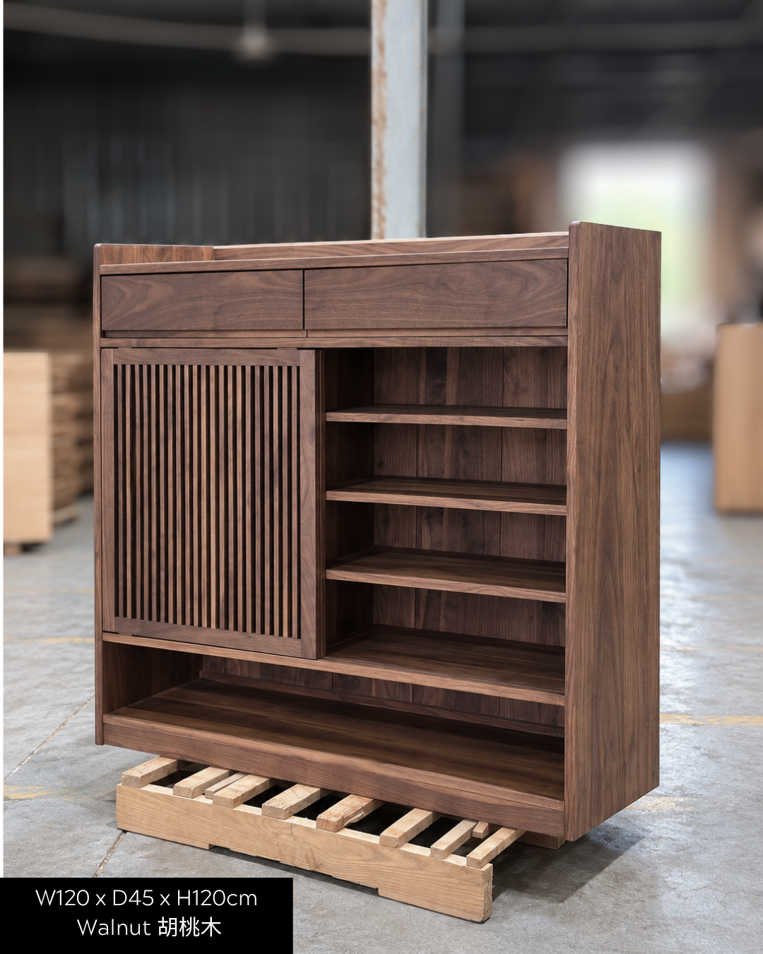 ［訂造案例］實木木柵趟門鞋櫃 Slat Sliding Shoe Cabinet