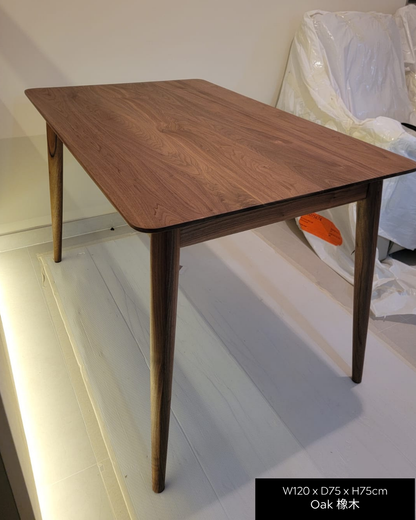 （可訂造）SIMPLY Dining Table 實木餐枱