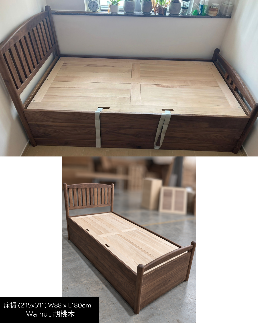 DELIGHT Bed Frame 01 實木油壓床架（溫莎床頭板）