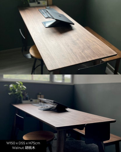 SIMPLY Slim Table solid wood dining table