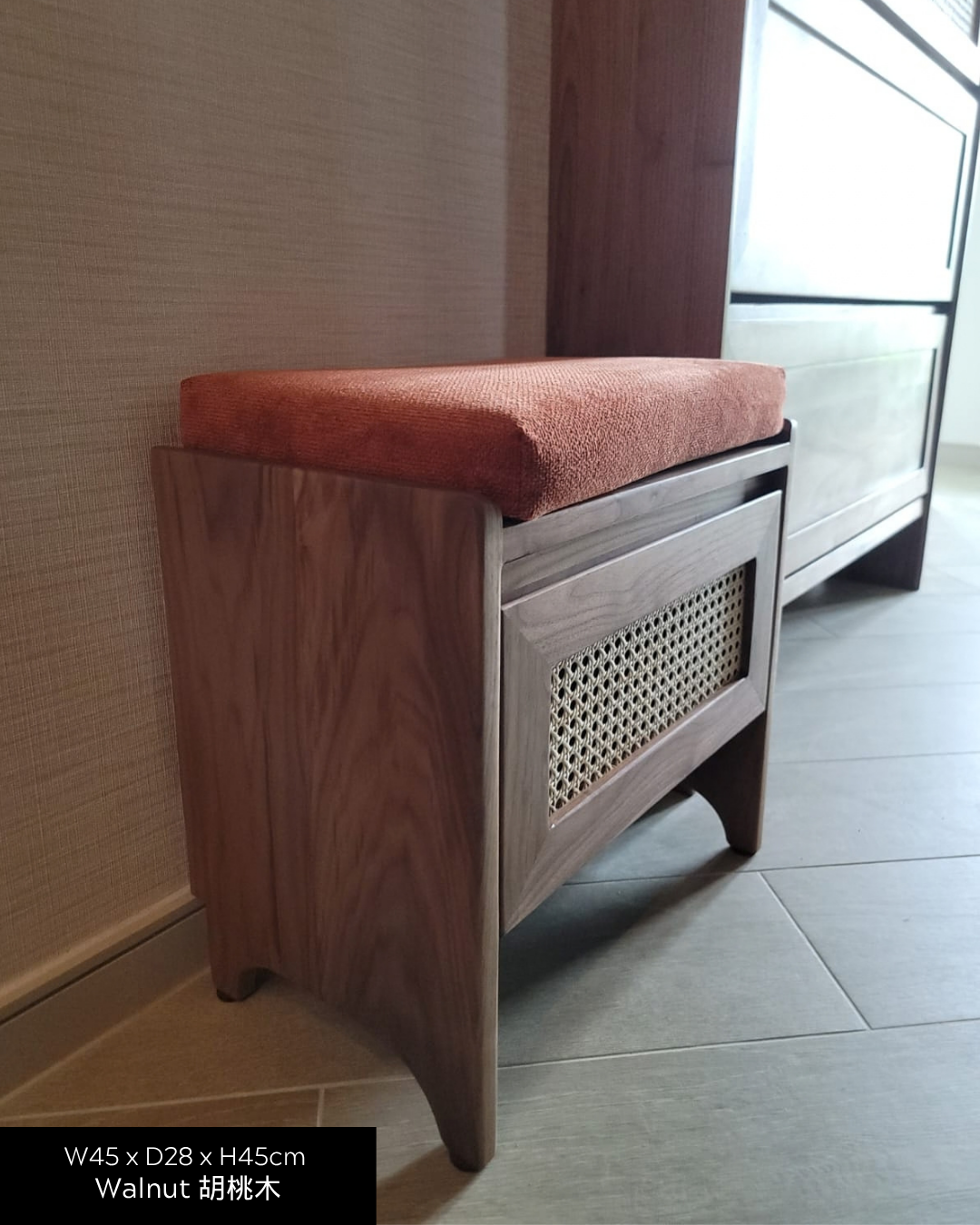 ［訂造］DELIGHT Shoe Storage Bench 實木換鞋櫈