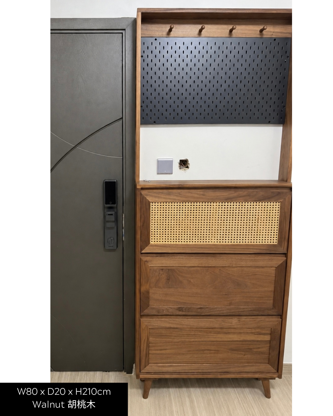 ［訂造］實木薄鞋櫃+洞洞板 Flip Down Shoe Cabinet with Pegboard
