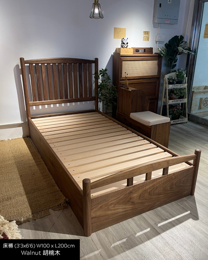 DELIGHT Bed Frame 01 實木油壓床架（溫莎床頭板）