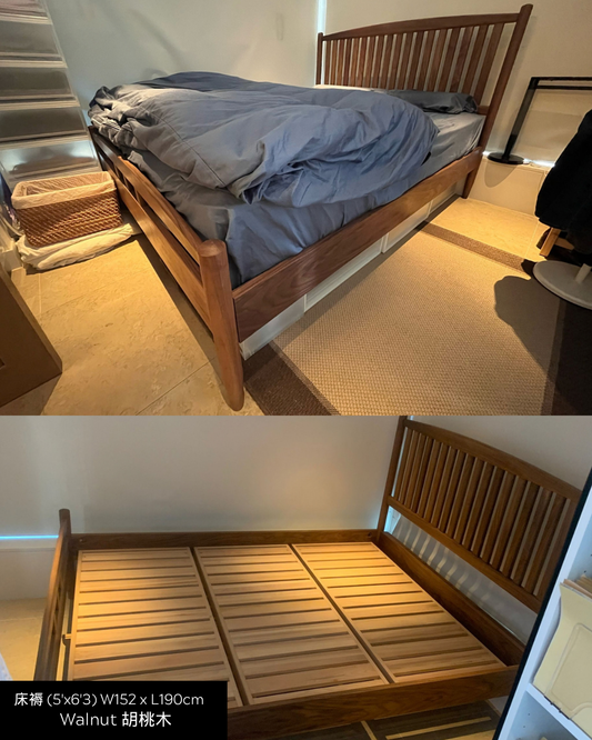 DELIGHT Bed Frame 01 實木床架（溫莎床頭板）