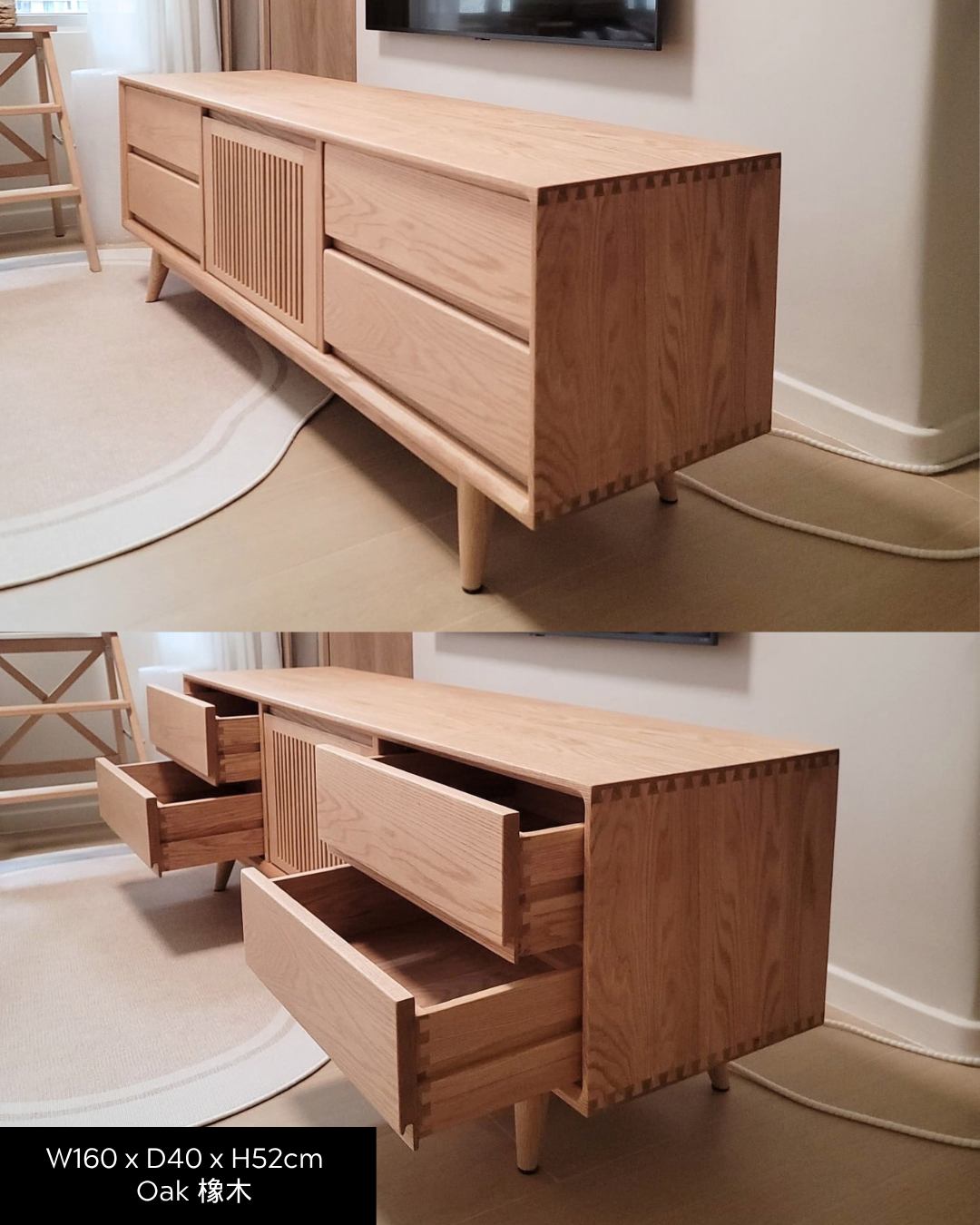［訂造案例］GRANDE TV Board 02 實木電視櫃
